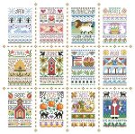 (image for) Mini Sampler of the Month